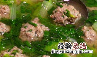 白萝卜粉丝丸子汤