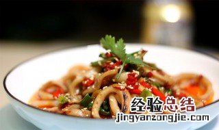 凉拌衸嫌愕淖龇ǎ拱栊■嫌愕淖龇ㄇ厦牛?