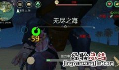 创造与魔法怎么防止装备掉落 看这里
