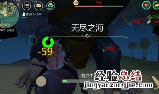创造与魔法怎么防止装备掉落 看这里