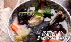 丹参桃红乌鸡汤怎么做 怎么做丹参桃红乌鸡汤