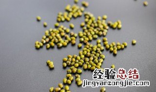 调理肺热的有效方法 怎么调理肺热