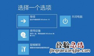 电脑菜单在哪 怎么打开电脑的菜单栏