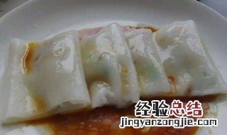 肠粉的制作方法及配方大全 肠粉的制作方法及配方大全窍门