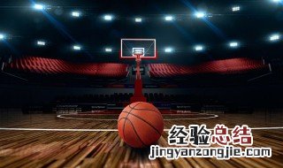 打篮球怎么训练 怎么练习打篮球