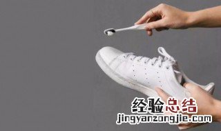 洗鞋子里面用什么洗最干净呢 洗鞋子里面用什么洗最干净