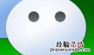 微信附近的人无法获取位置信息 微信查看附近的人无法获取地理位置