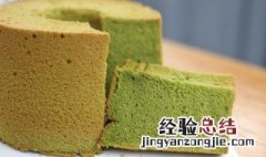 抹茶戚风蛋糕的做法6寸 抹茶戚风蛋糕的做法