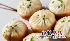 扬州萝卜丝包子的做法 萝卜丝包子的做法