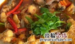 四川大蒜烧鲶鱼 川蒜烧鲶鱼
