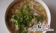 肉丸子面条 肉丸子面条图片