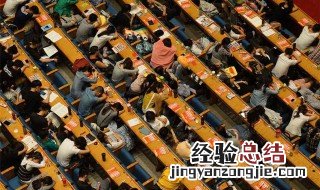 调剂复试和正常复试一起吗 研究生复试之后的调剂很重要需要注意几个问题