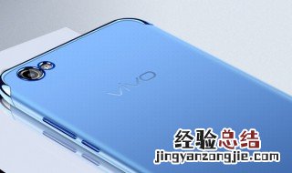 vivoy67下载管理器在哪里打开 vivoY67手机下载管理器功能在什么地方