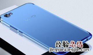 vivox9手机分辨率多少 vivoX9的分辨率是多少