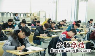 会考登录密码忘了怎么办 高中会考的登录密码忘了去哪里找回