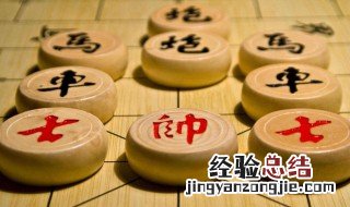围棋和象棋哪个博大精深 了解一下