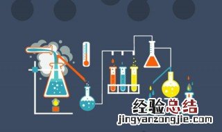 硫酸与碳酸钠反应的化学方程式 硫酸与碳酸钠反应怎么写化学方程式