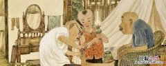 嫡长孙是什么意思 嫡长子嫡长孙什么意思