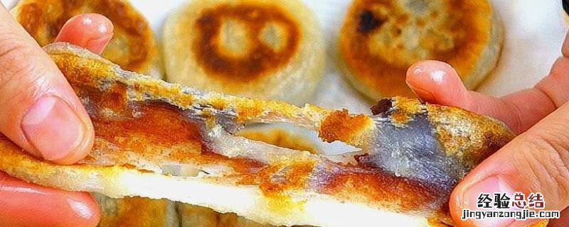 粘火勺的制作方法是什么 粘火勺的制作方法