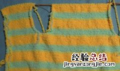 3岁宝宝绒绒线马甲起针数 绒绒线马甲起针数图纸