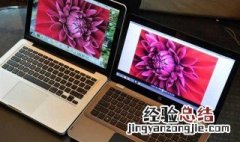 惠普笔记本电脑重装系统后wifi信号不好 教你几招解决