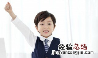 张三李四什么意思? 张三李四的意思