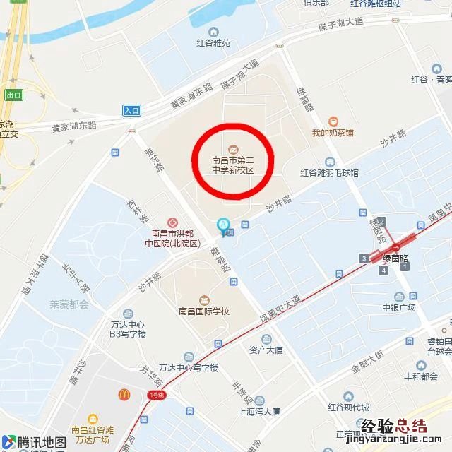 2023南昌二中校园开放日时间+内容+预约入口