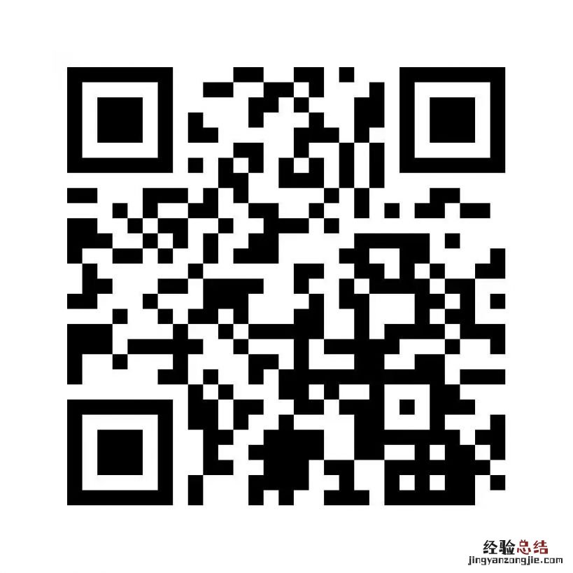 2023江西师大附中校园开放日时间+预约入口