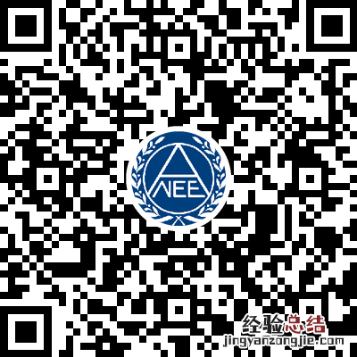 2023上半年中小学教师资格考试 2023上半年中小学教师资格考试答案