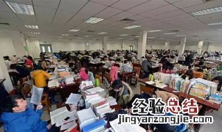 二战考研是要回户口所在地考试吗 考研二战在哪考