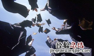 没过国家线能进复试吗 考研分数低于国家线能参加复试吗