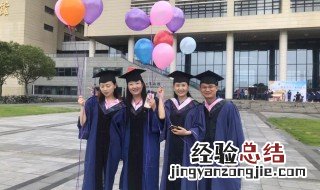 医学学硕毕业能干什么 医学学硕就业方向