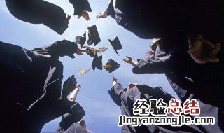 考研失败后怎么安排 考研失败后怎么办
