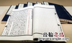 送给老人的重阳节的诗句 送给老人的重阳节的诗句有哪些