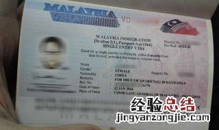 日本研修签证的利弊 日本研修签证有什么影响