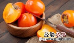柿子的寓意和象征 关于柿子的介绍