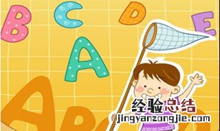 英语语音的特点 主要有以下5个特点