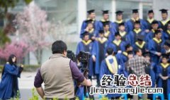 历史考研各科总分是多少 历史专业考研各科分值