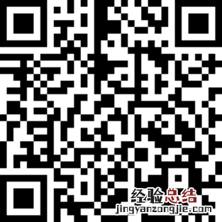 2023上半年南通中小学教资笔试成绩什么时候出来?