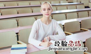 碳和炭怎么组词 炭怎么组词