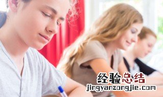 弯怎么组词 湾怎么组词