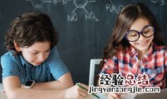 帅怎么组词 率怎么组词