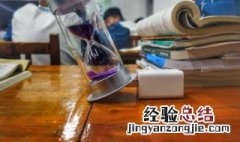 诉怎么组词 诈怎么组词