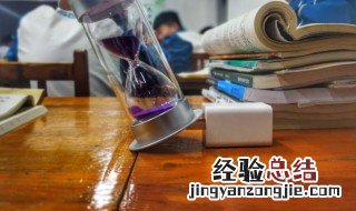 诉怎么组词 诈怎么组词