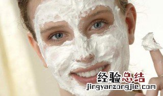 脸部去角质多久用一次 怎样判断脸上有角质