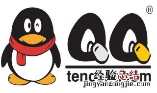 手机qq快捷设置在哪 qq快捷设置的位置