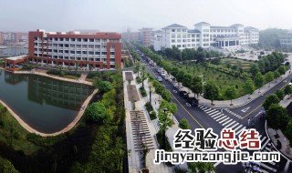 湖南第一师范学院属国本吗 大家可以了解一下