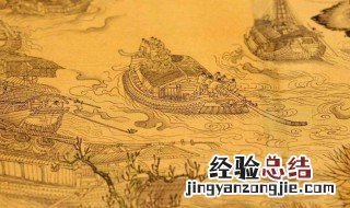 北定中原的北是什么意思 下面为大家解答