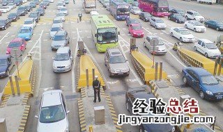 合肥外地车辆可以下高速吗 外地牌照可以走高速进合肥吗