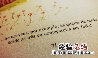 大学法语四级含金量 大学法语四级有用吗
